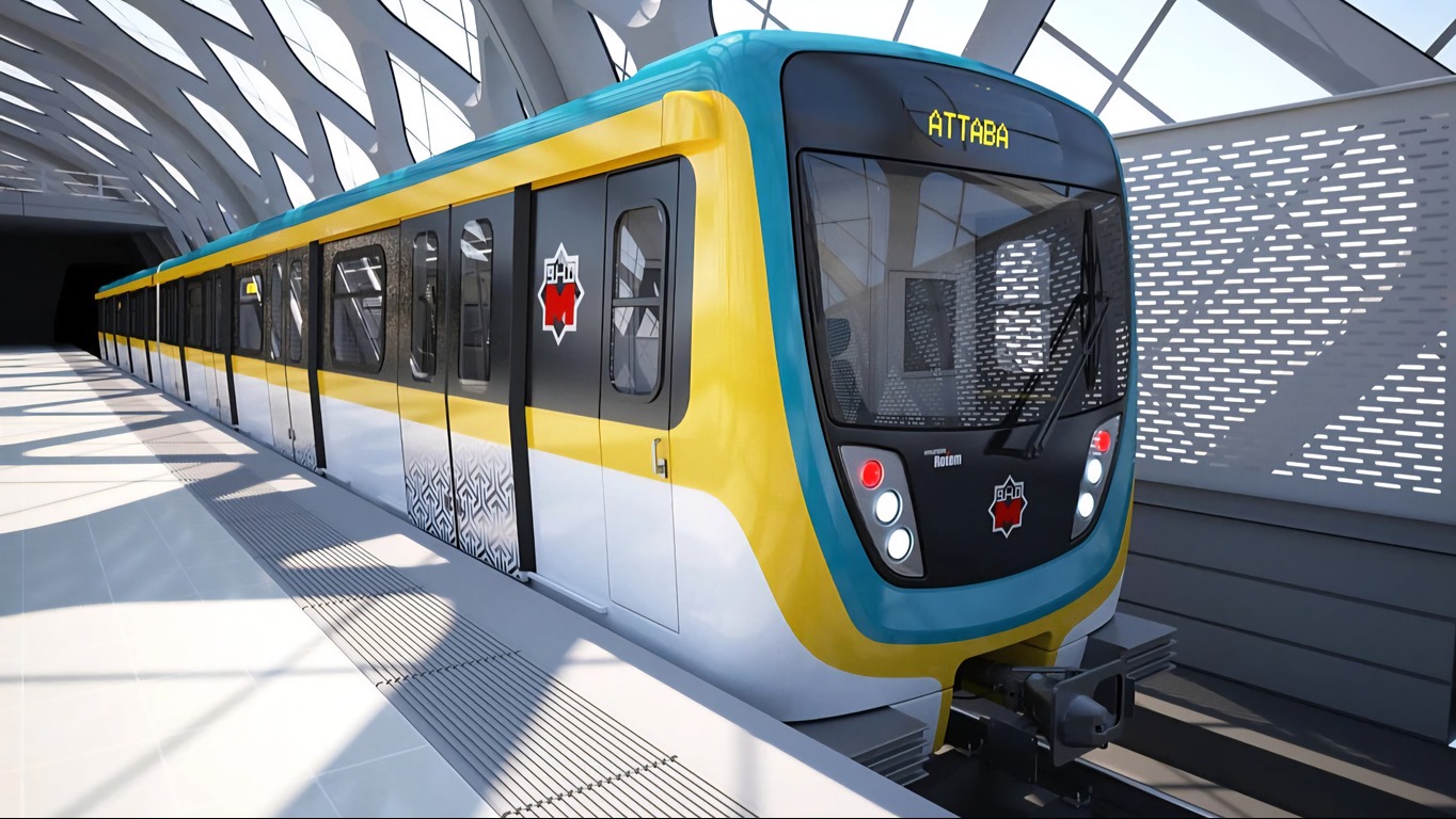 Metro